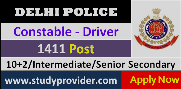 SSC Delhi Police Constable driver Recruitment 2022 Online Form