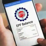 how to check pf balance with mobile number
