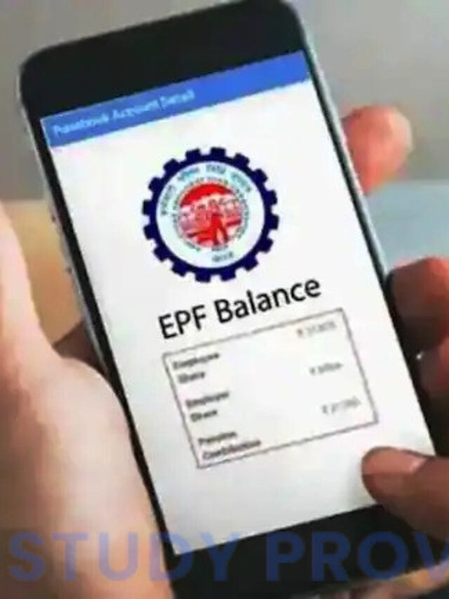 how to check pf balance with mobile number