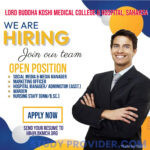 L.B.K.M.C.H. Saharsa job vacancies